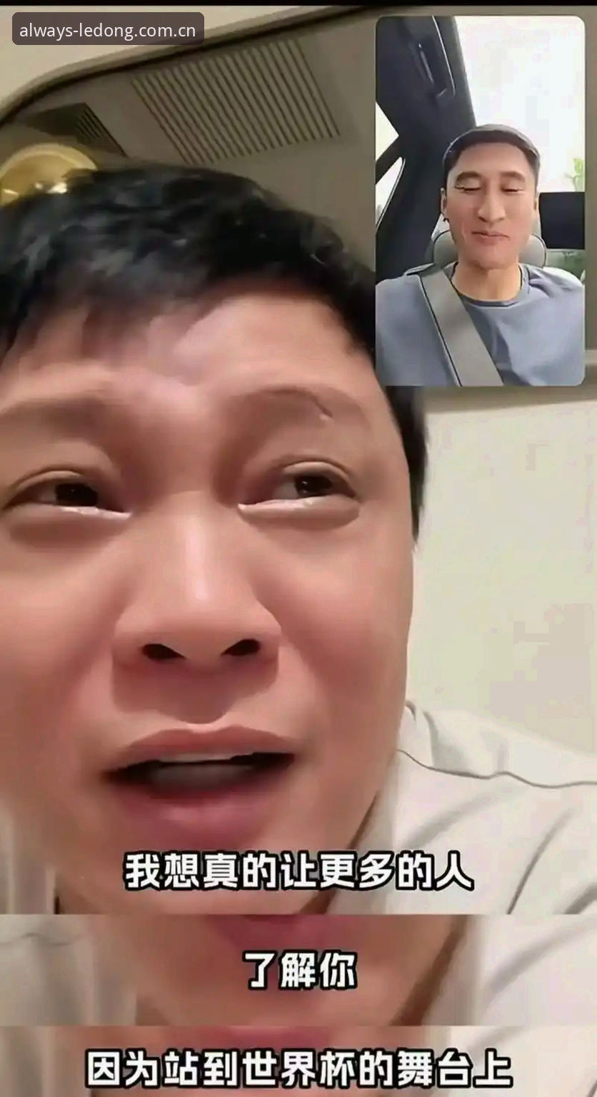 为什么马宁不看球迷评论，却能站在世界杯舞台？
