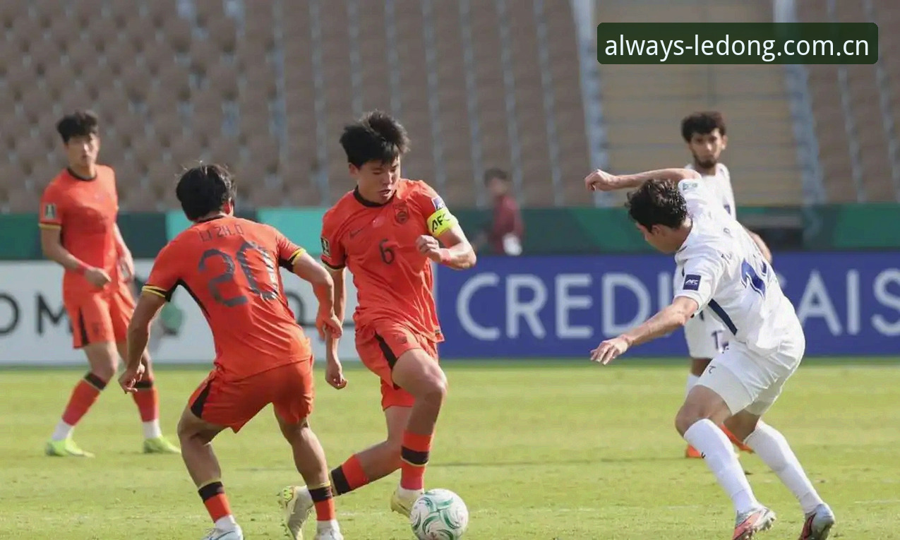 U19国足土伦杯最新动态：三场连胜后突遭零封出局，1射门2红牌让球迷沉默