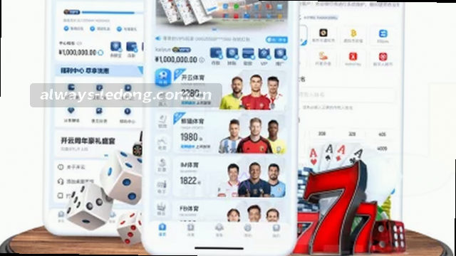 1. 安全不忘，联系常在
2. 紧急时刻，一键呼叫
3. 守护安全，随时联系
4. 安全提醒，联系有我